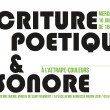 Mercredi 10 juillet// Atelier d’écriture