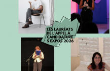 Les lauréats de l’appel à candidatures programmation 2026