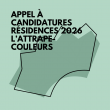 Appel à candidatures – résidences 2026